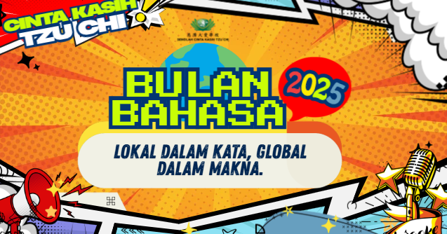 Puncak Bulan Bahasa 2025 : Lokal Dalam Kata Global Dalam Makna